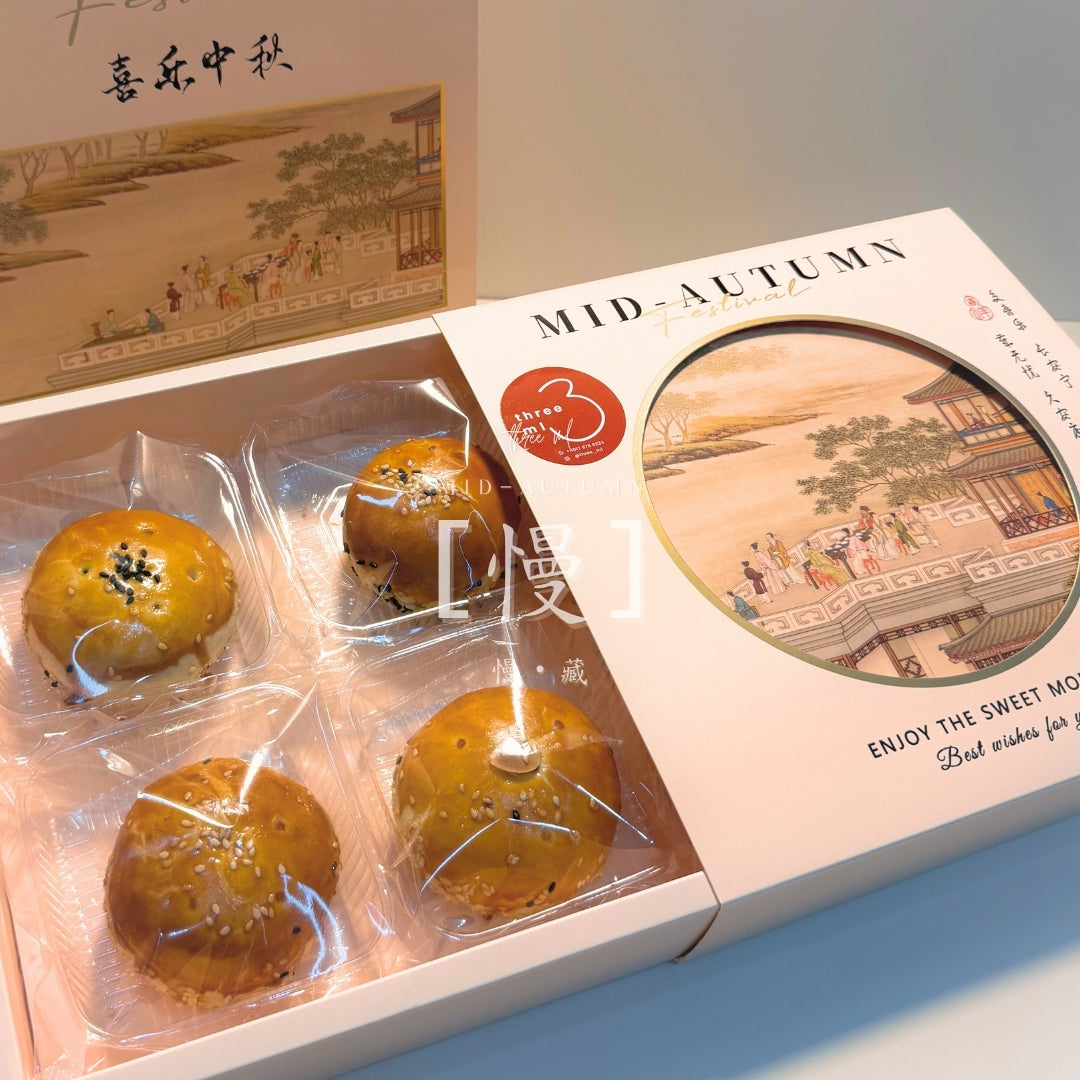 慢・藏|传统台式 3Q 礼盒