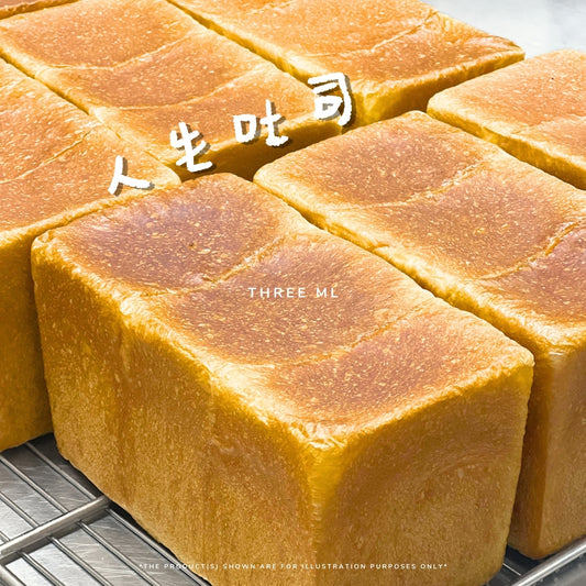 🇯🇵 Hokkaido Bread