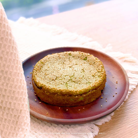 🇲🇾 Kuih Bakar Pandan 6"