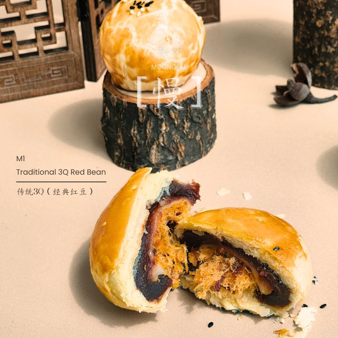 Traditional 3Q Red Bean