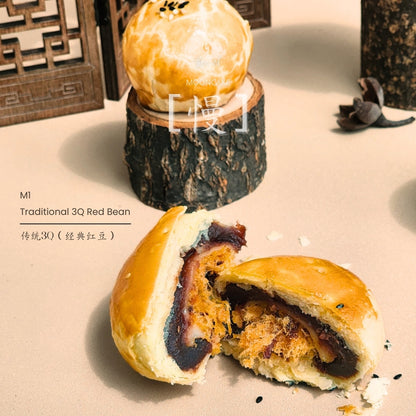Traditional 3Q Red Bean