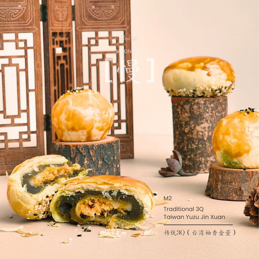 Traditional 3Q Taiwan Yuzu Jin Xuan