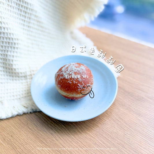 🇯🇵 Nama Doughnut – Brown Sugar (x2 pcs)