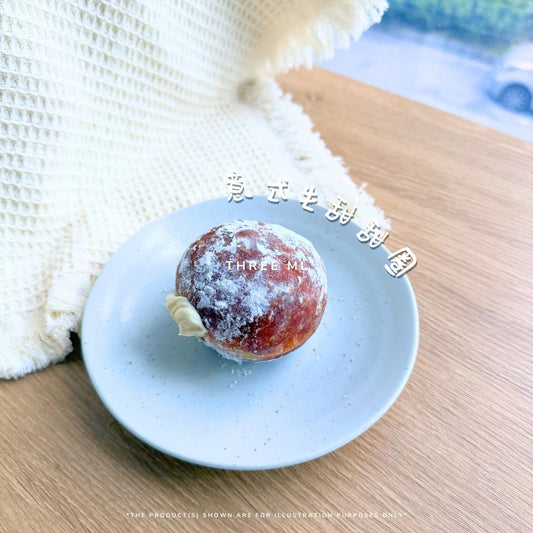 🇯🇵 Nama Doughnut – Crema Italiana (x2 pcs)