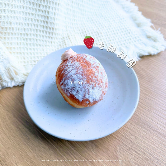 🇯🇵 Nama Doughnut – Crema Strawberry (x2 pcs)