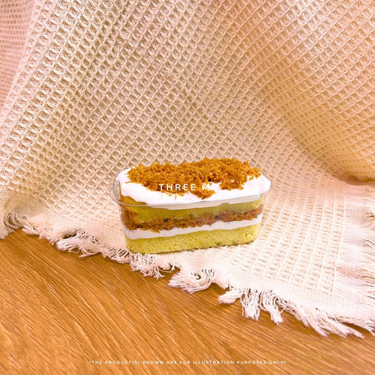 🇲🇾 Ondeh Cake