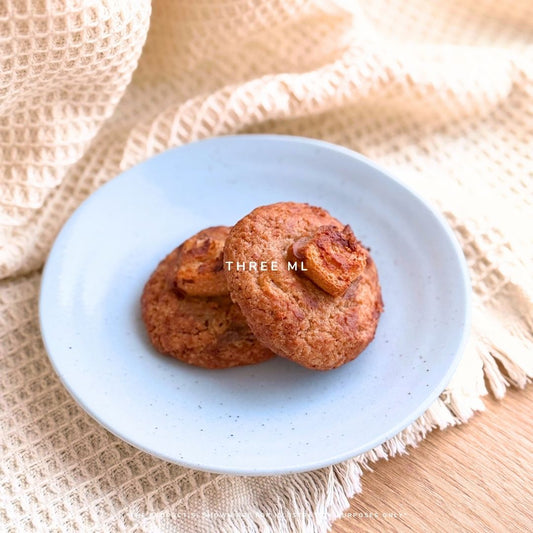 🇲🇾 Kaya Toastie Cookie (x2 pcs)