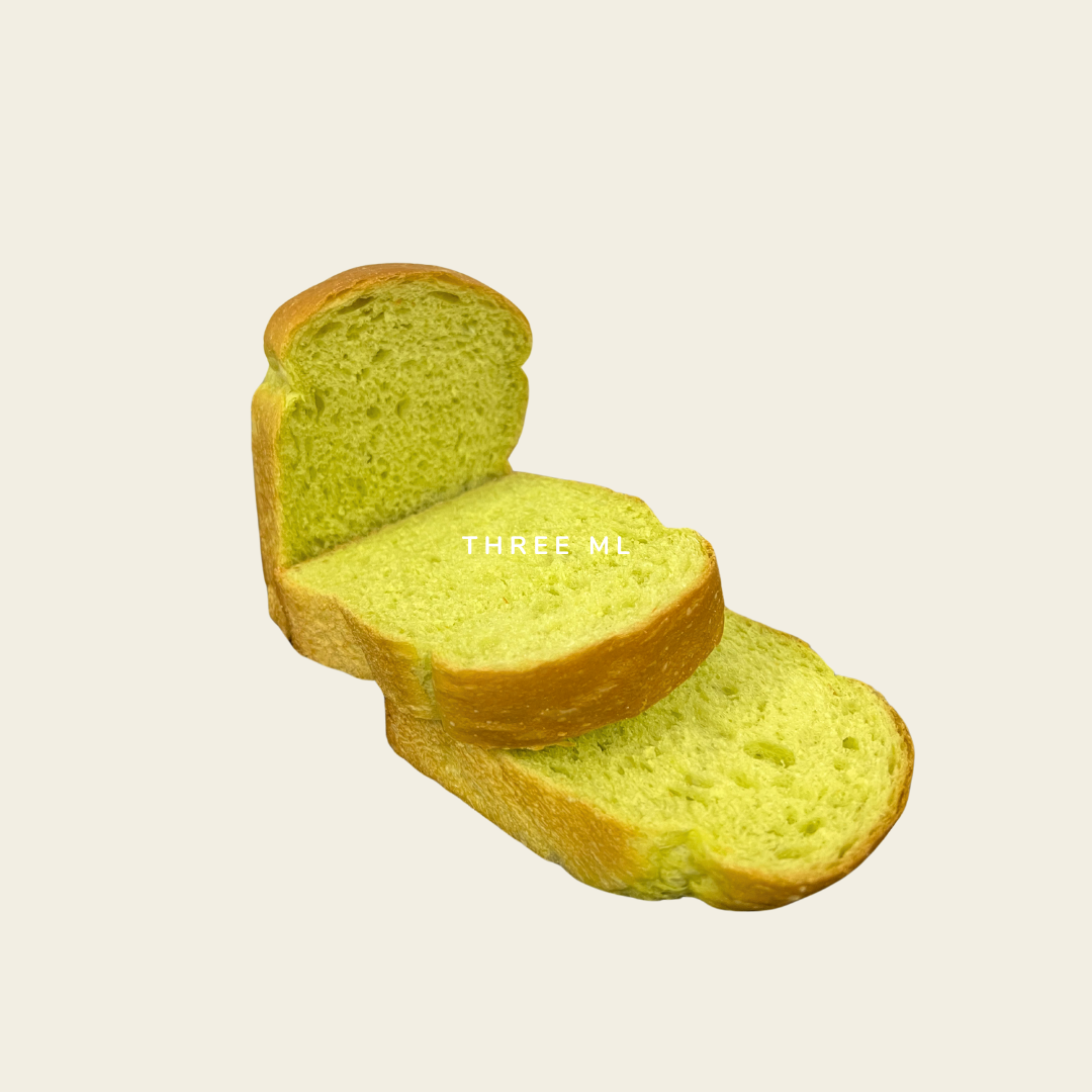 🇲🇾 Pandan Cube