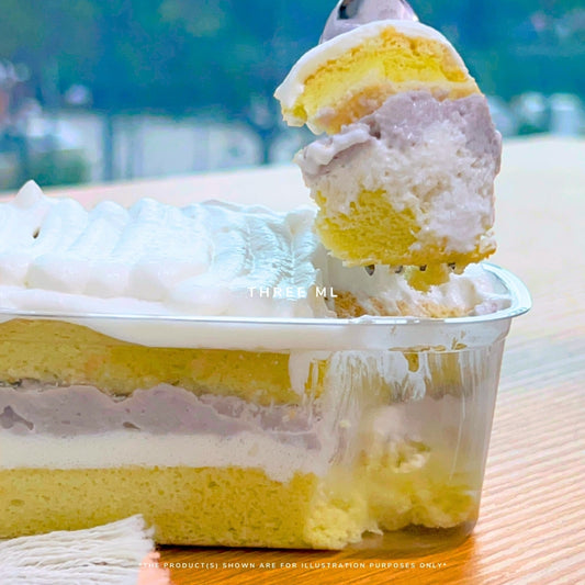 🇲🇾 Pandan Taro Cake